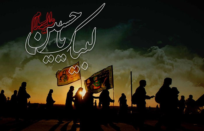 Reza70417802's tweet photo. لبیک یا حسین 
#حب_الحسین_یجمعنا 
#باحسین_پیروزیم https://t.co/iteCJfV4ib