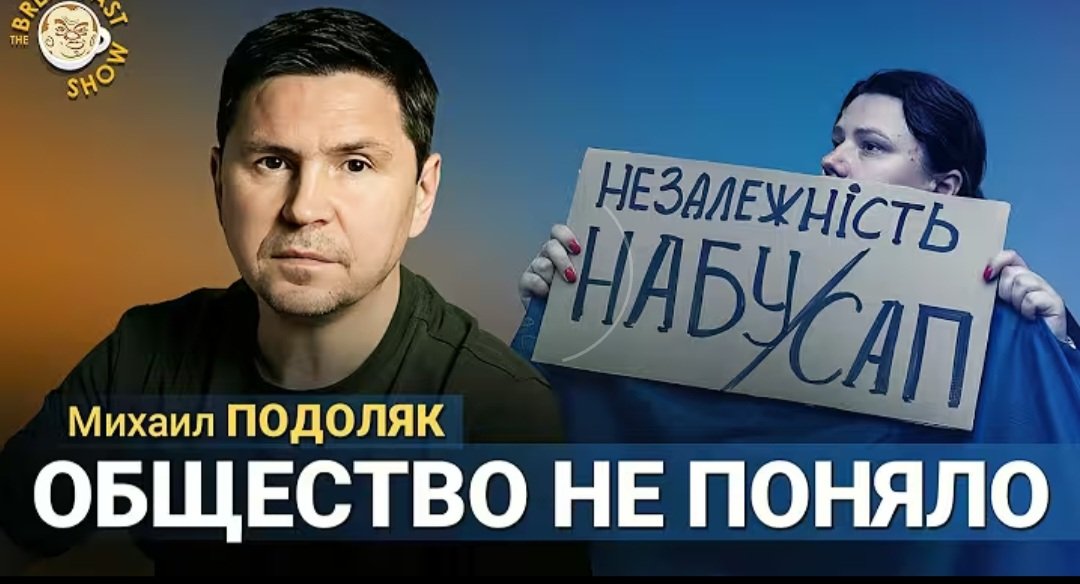 Ви просто всі тупі, ясно?

Міша "кофє в Ялтє" вас ледь витримує таких дурних.