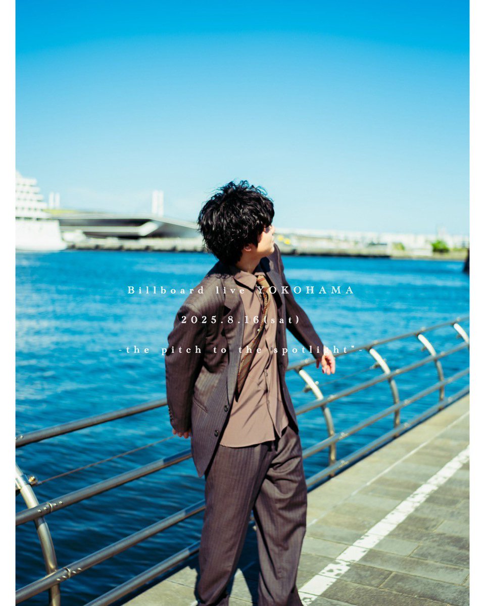 上野大樹 (@ueno_daiki) / X