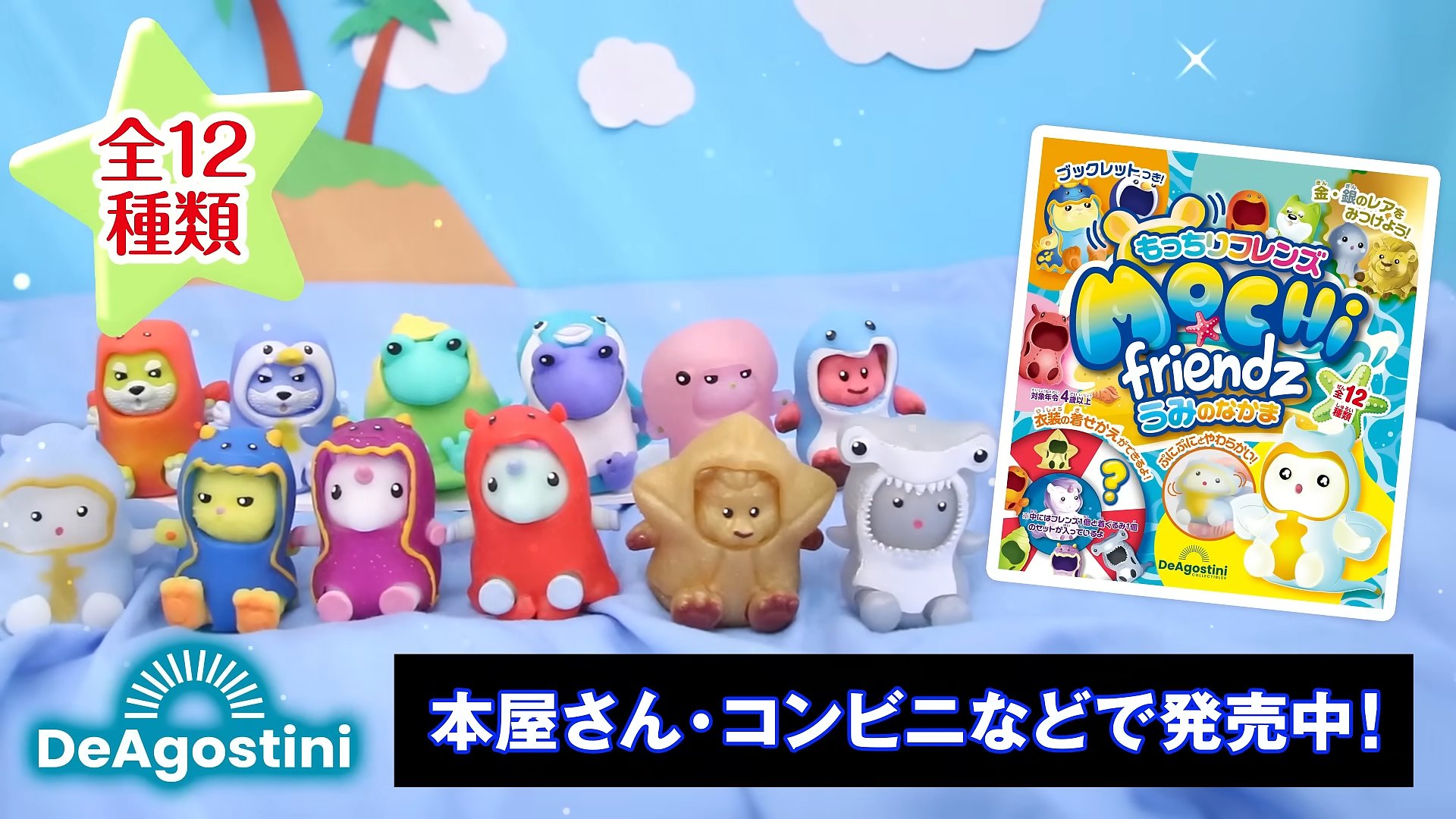 ディアゴスティーニ☆SNX完成品ケース付き☆家財便で安心♪ ディアゴスティーニ☆SNX完成品ケース付き☆家財便で安心