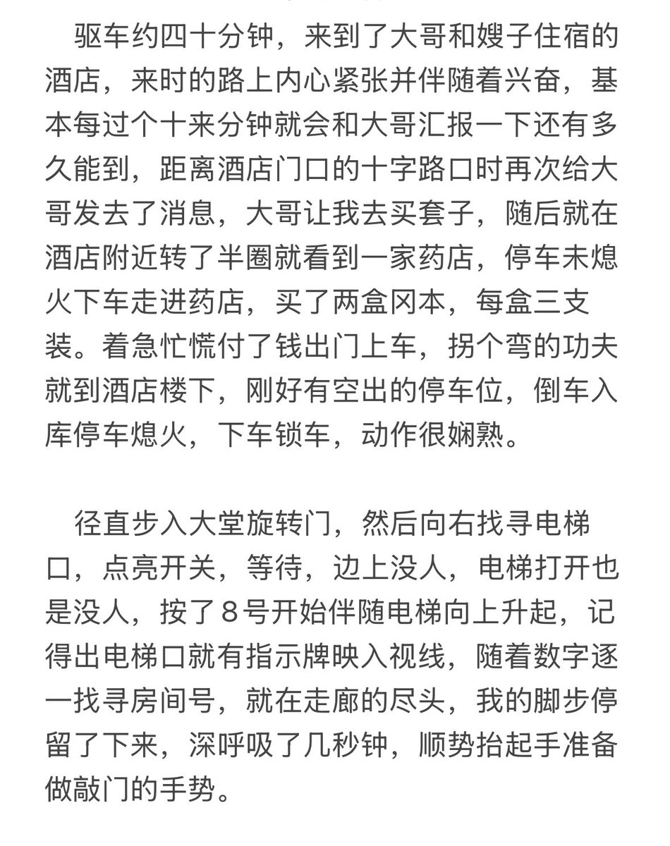 Kevin tweet media