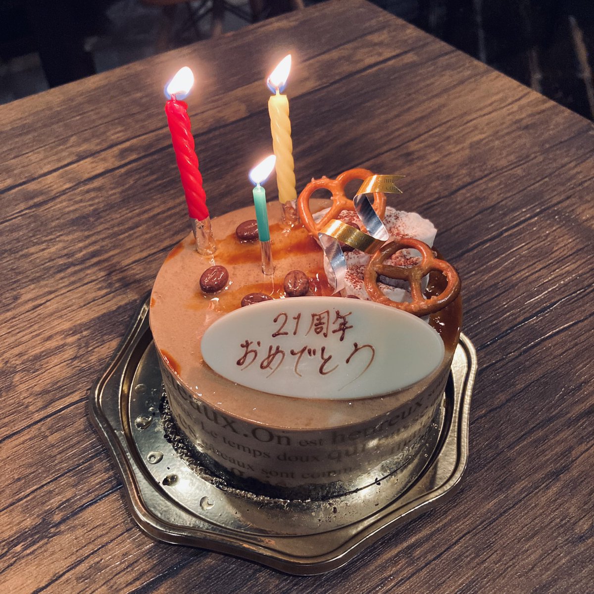 前衛喫茶マチモ tweet media