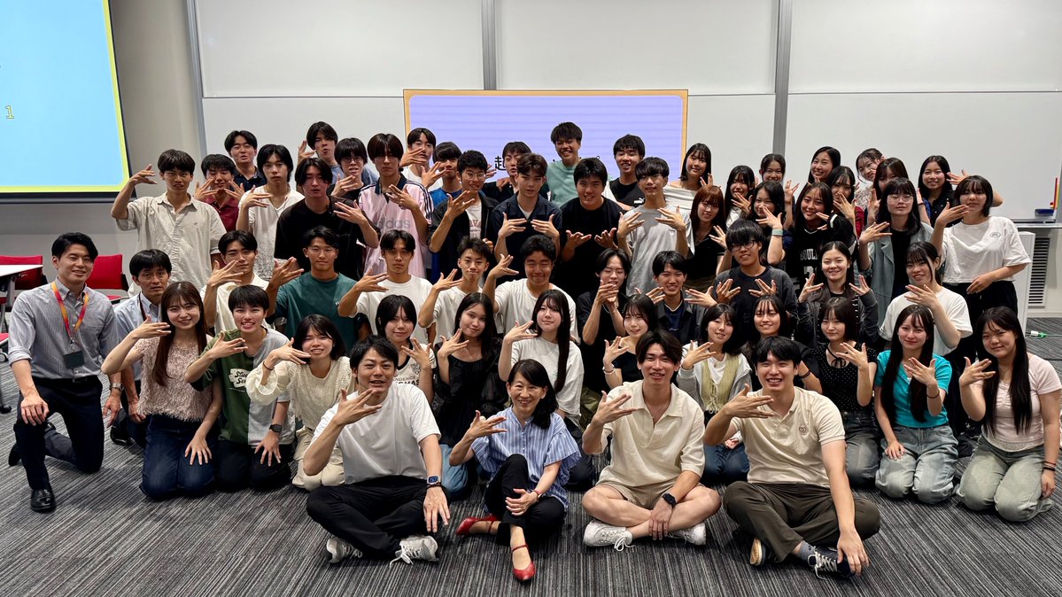 起業時代|人生に、起業という選択肢を。by freee【公式】 (@kigyojidai) on Twitter photo 3泊4日の濃密な起業キャンプ閉幕!初日冒頭、全員の1人1分ピッチから始まり、学びとワークを繰り返しながら、50名10チームがそれぞれの企業アイデアを発表。短期間の中でも個人もチームも成長し、参加した生徒たちのこれからが楽しみ! <a href="/rits_rimix/">RIMIX 立命館起業・事業化推進室</a> #起業キャンプ2025 3泊4日の濃密な起業キャンプ閉幕!初日冒頭、全員の1人1分ピッチから始まり、学びとワークを繰り返しながら、50名10チームがそれぞれの企業アイデアを発表。短期間の中でも個人もチームも成長し、参加した生徒たちのこれからが楽しみ! <a href="/rits_rimix/">RIMIX 立命館起業・事業化推進室</a> #起業キャンプ2025