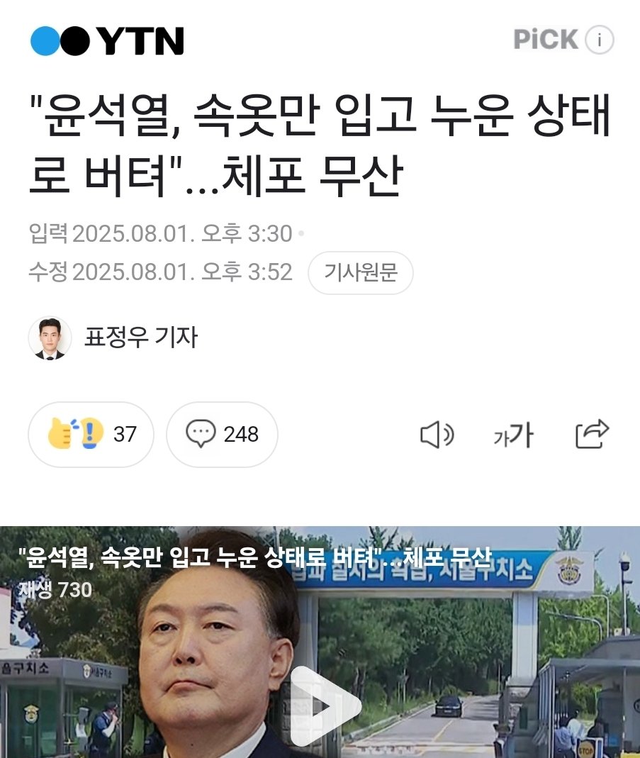 조능희 tweet media