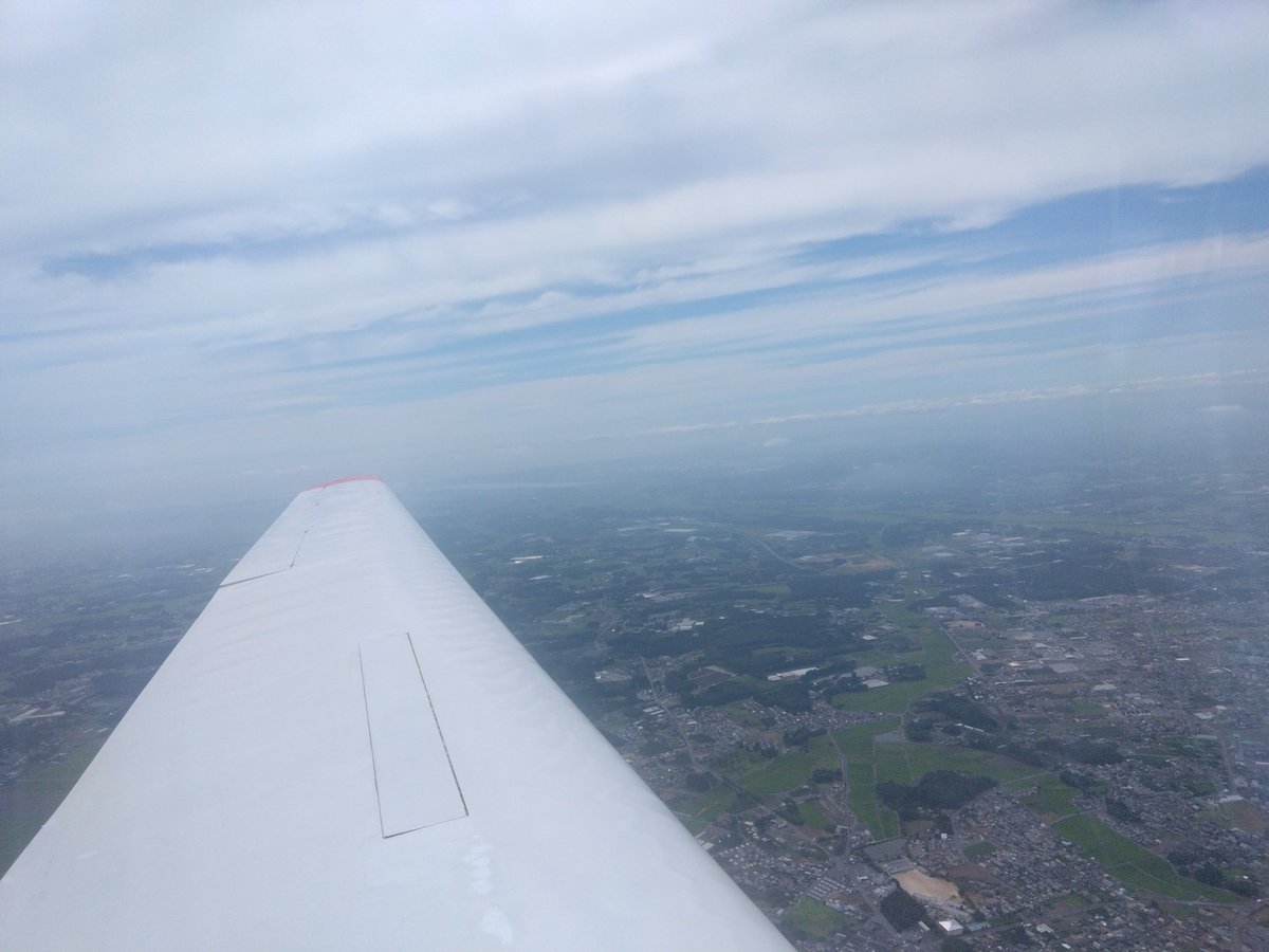 公益社団法人宮城県航空協会 SAM(Sky Association of Miyagi) (@gliderkakuda) on Twitter photo 8月2日(土)は台風9号接近による悪天候予報のためフライトは中止。3日(日)はフライト実施します。
9時集合。554とDTを準備する予定です。希望があれば2325も準備します。
1日のみの活動ですが、台風一過で好条件となりそうです。
また真夏日の予報です。熱中症対策をしっかりとしてください。 8月2日(土)は台風9号接近による悪天候予報のためフライトは中止。3日(日)はフライト実施します。
9時集合。554とDTを準備する予定です。希望があれば2325も準備します。
1日のみの活動ですが、台風一過で好条件となりそうです。
また真夏日の予報です。熱中症対策をしっかりとしてください。