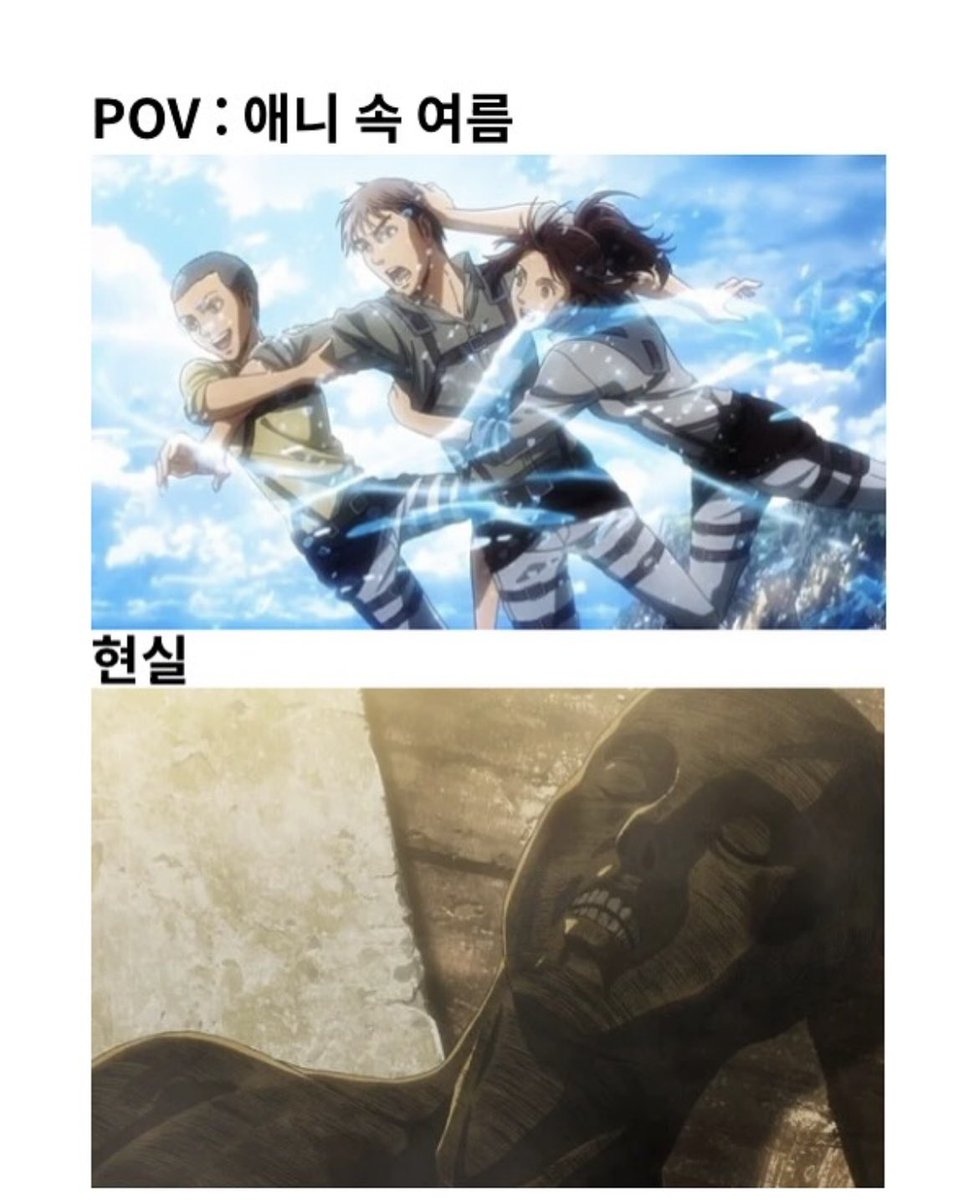 이게 맞죠