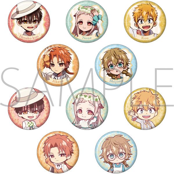 【バラ売り可】40枚 花子くん アニメイト ポイント景品 ミニフォト アニメイト商品情報局@店舗受取り手数料無料! on X: