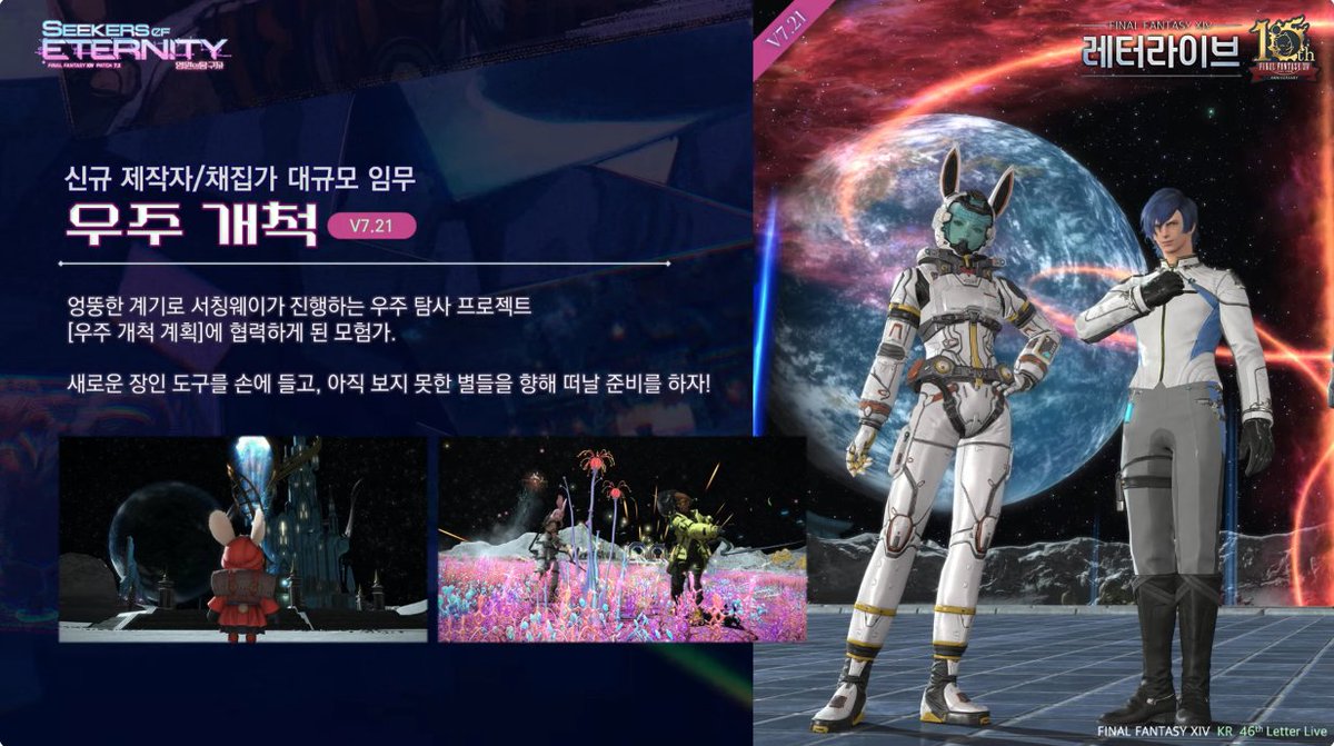 FFFF_Stella's tweet photo. 그래요
옵니다 https://t.co/ANxnRhWyfA