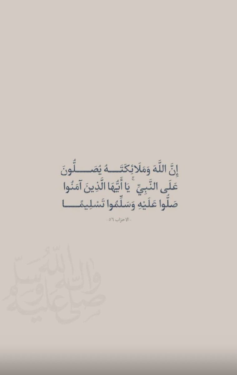 ❤️
#يوم_الجمعة