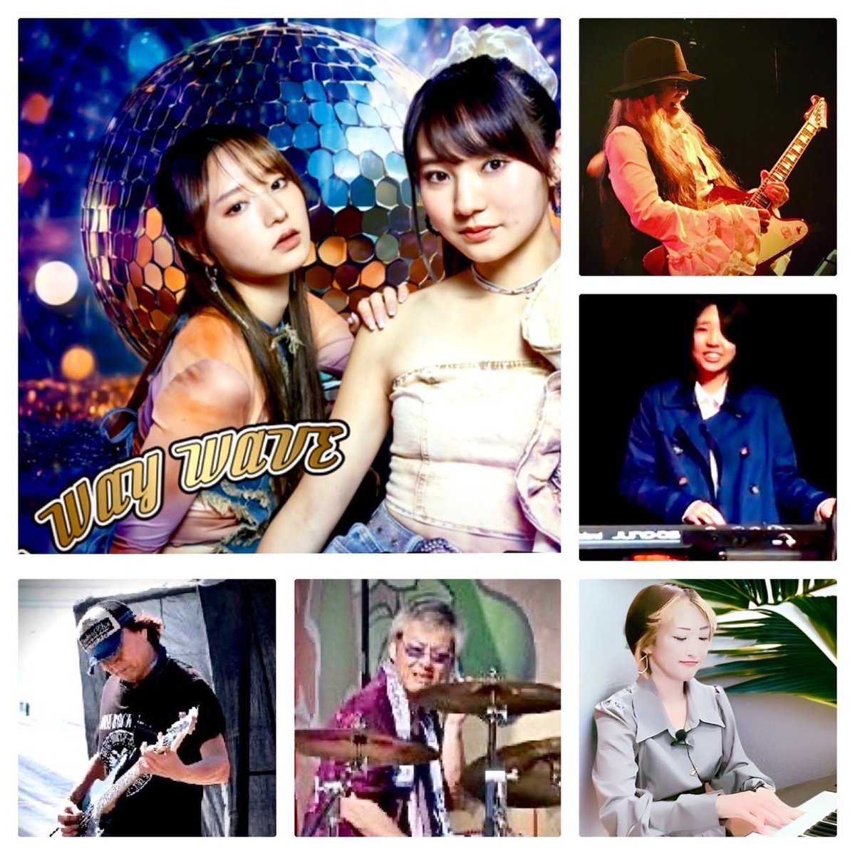 明日(8/2)ですよー😆🍎✨

わたしは【すいっぴーバンド】としてバックバンドで出演です🤩🎹
🍎14:30～

盛り上がってこー🫣🎶✨