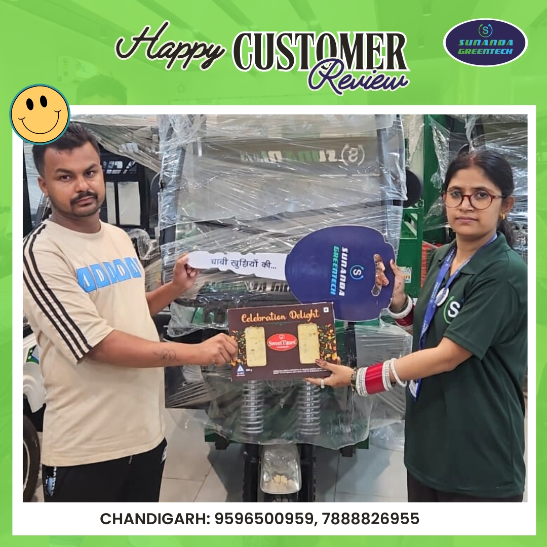 shivasunanda's tweet image. 🎉 Customer Happiness = Our Success! 🤝
Another proud delivery by Sunanda Greentech 🚛⚡
Thank you for choosing us and joining the journey towards a cleaner, greener India 🌱
📍 Chandigarh
📞 Call: 9596500959, 7888826955
#SunandaGreentech #HappyCustomer #EVDelivery
