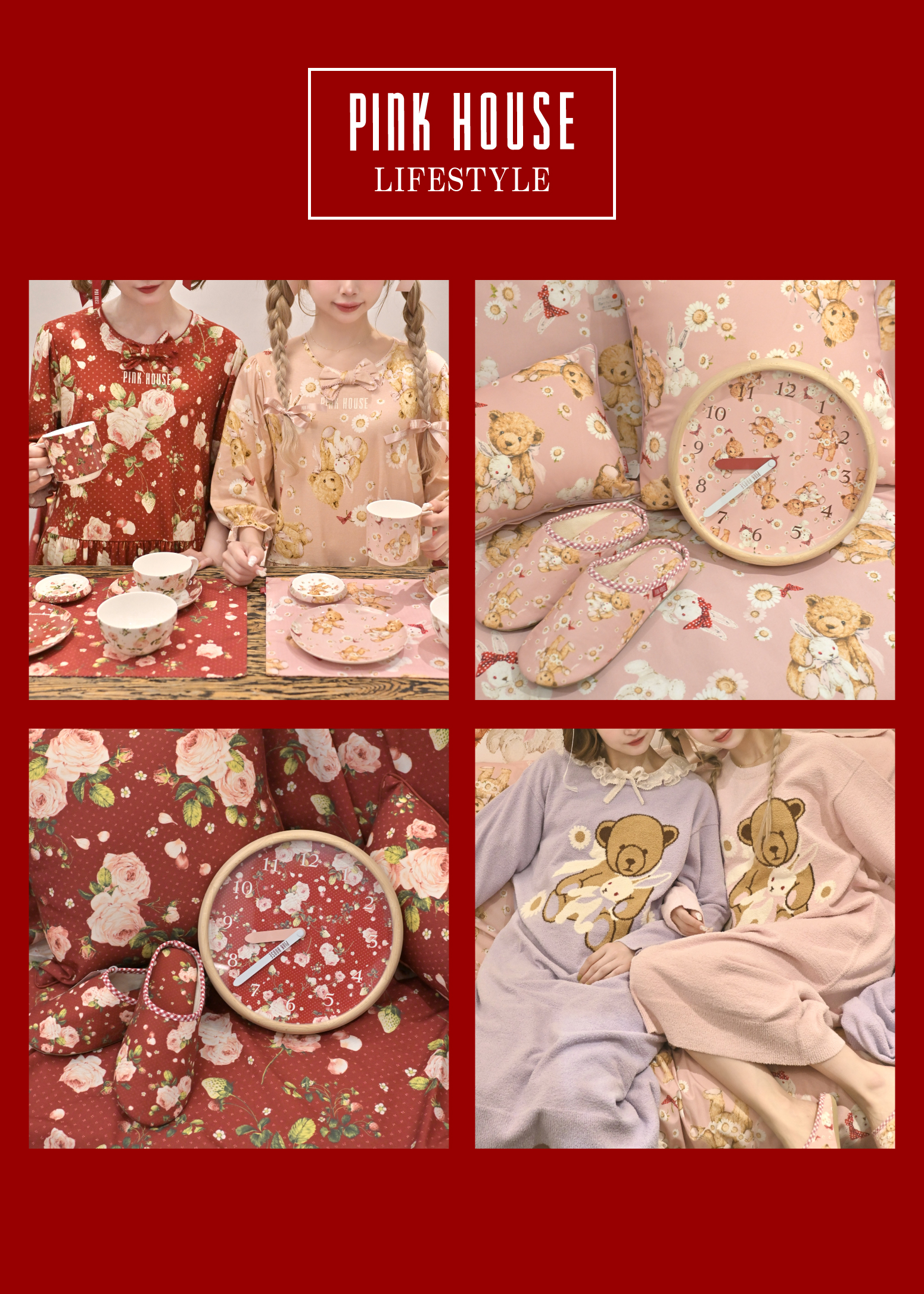 売り切り！♡♡PINK HOUSE♡薔薇刺繍マントコート♡ 売り切り！♡♡PINK HOUSE♡薔薇刺繍マントコート♡ PINK HOUSE