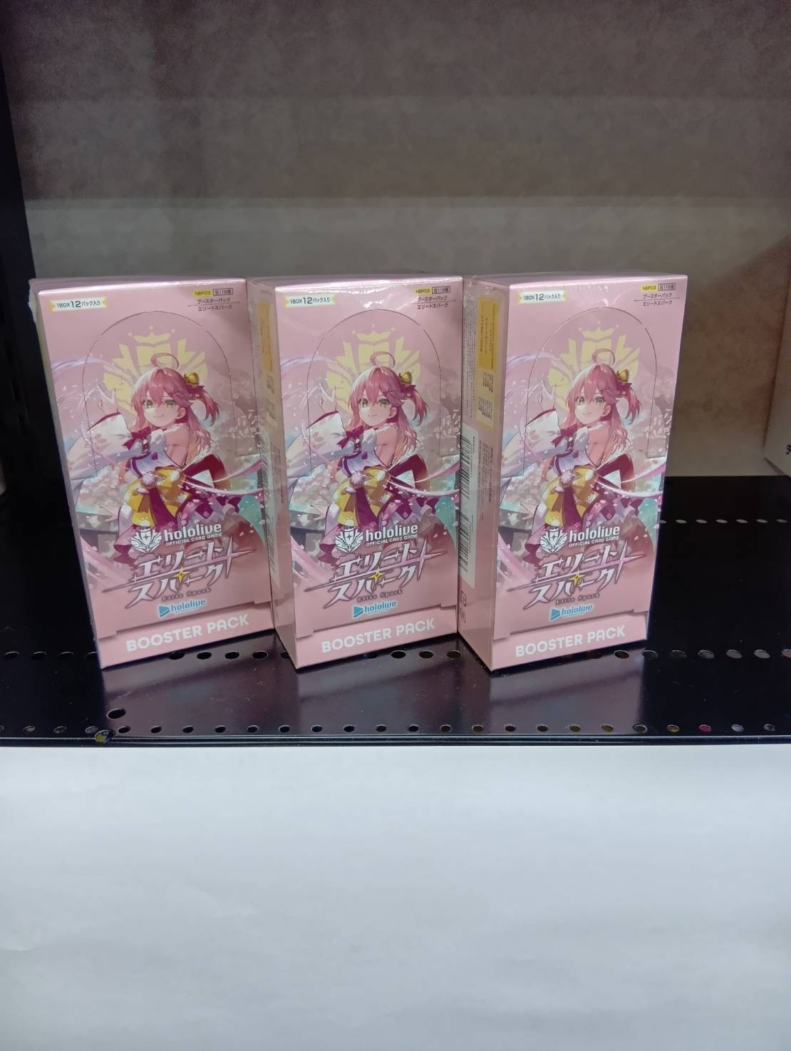 ふるいち倉吉店 on X: 