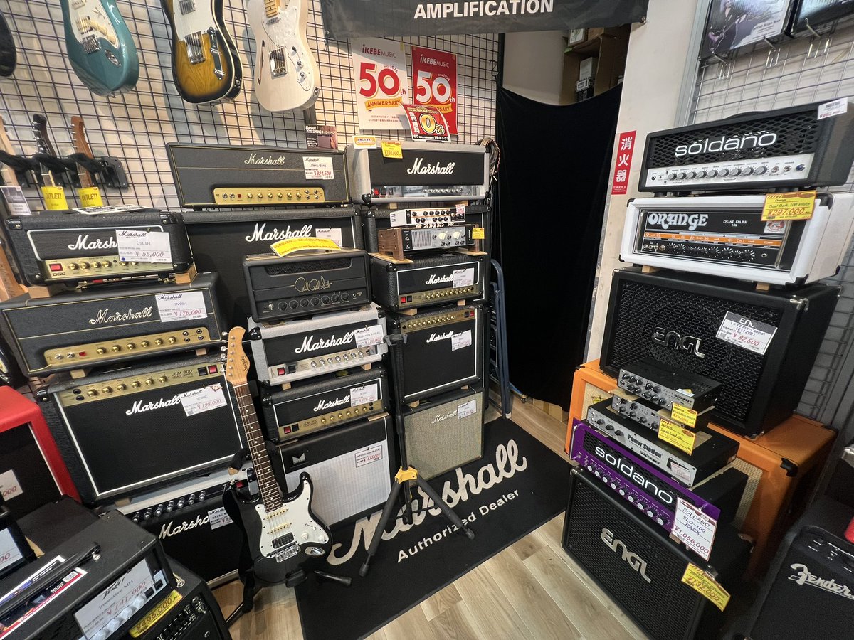 エフェクター底上げ台オーダー発注受付❗ エフェクターボード投稿サイト🔥 (@effectsboard) / X
