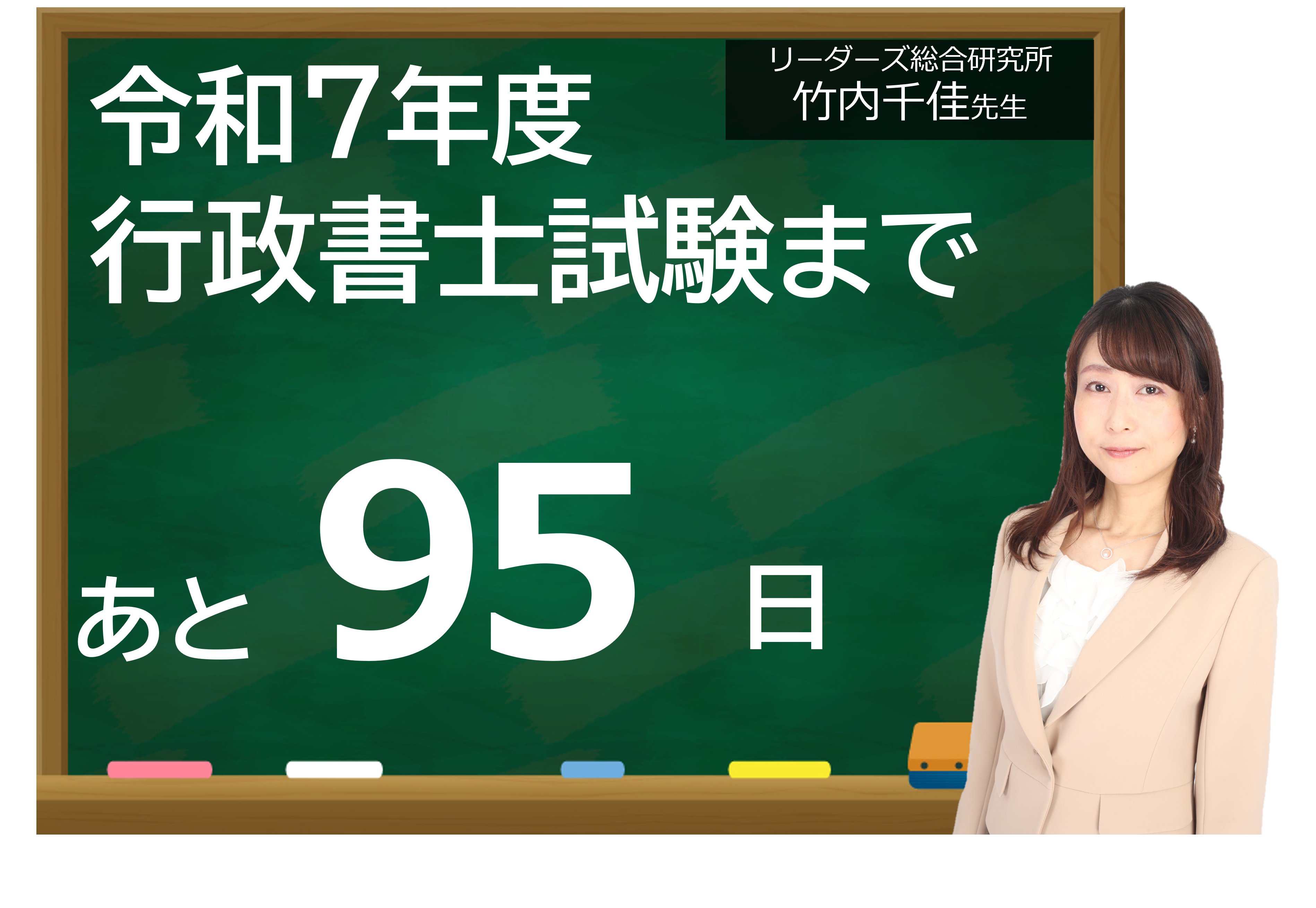 辰巳 4つの思考過程で論文を突破する方法 司法試験 予備試験 辰巳 4つの思考過程で論文を突破する方法 司法試験 予備試験