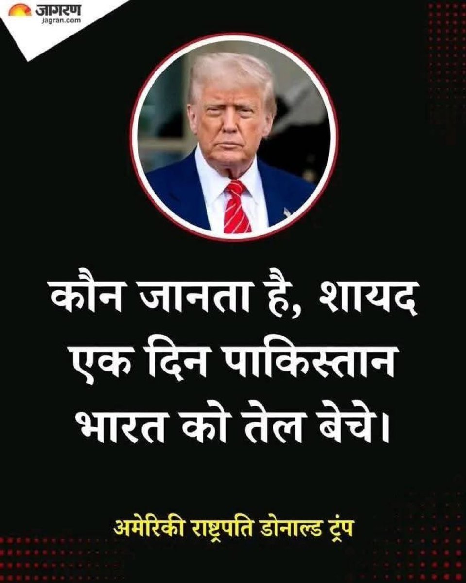 सपने हसीन है😀