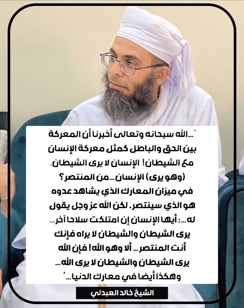 … (@_alistiq) on Twitter photo 