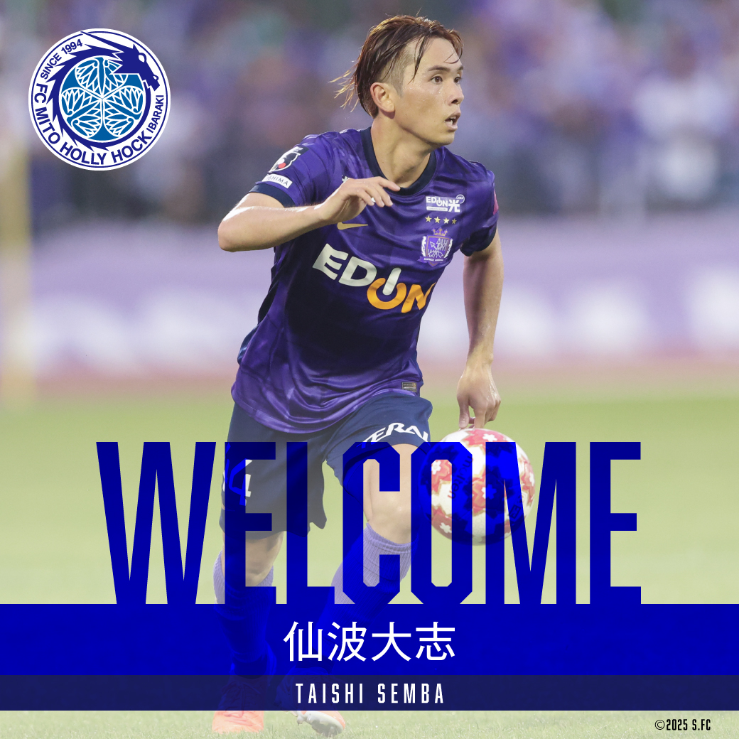 仙波大志 (@D2pnH) / Posts / X