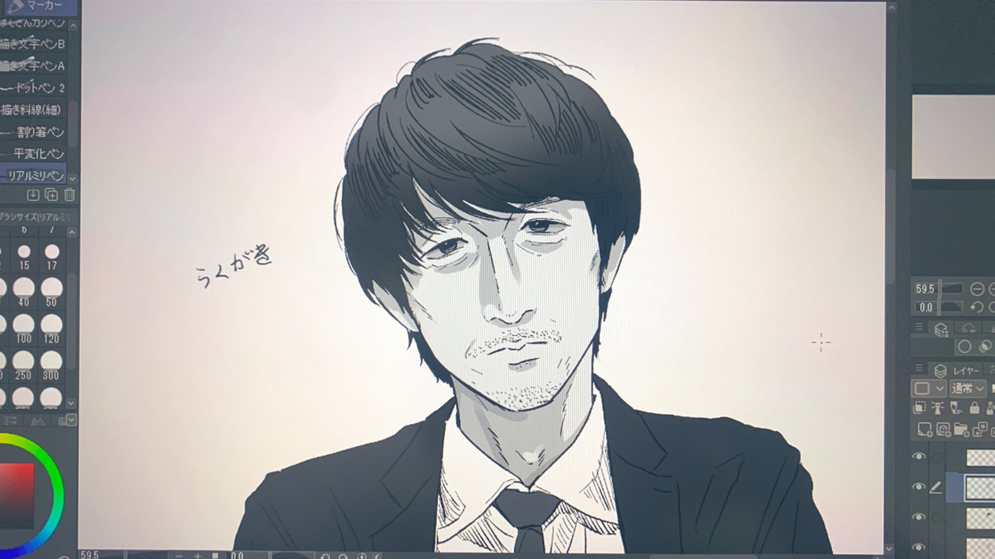 通行人Aページ 通行人A on X: 