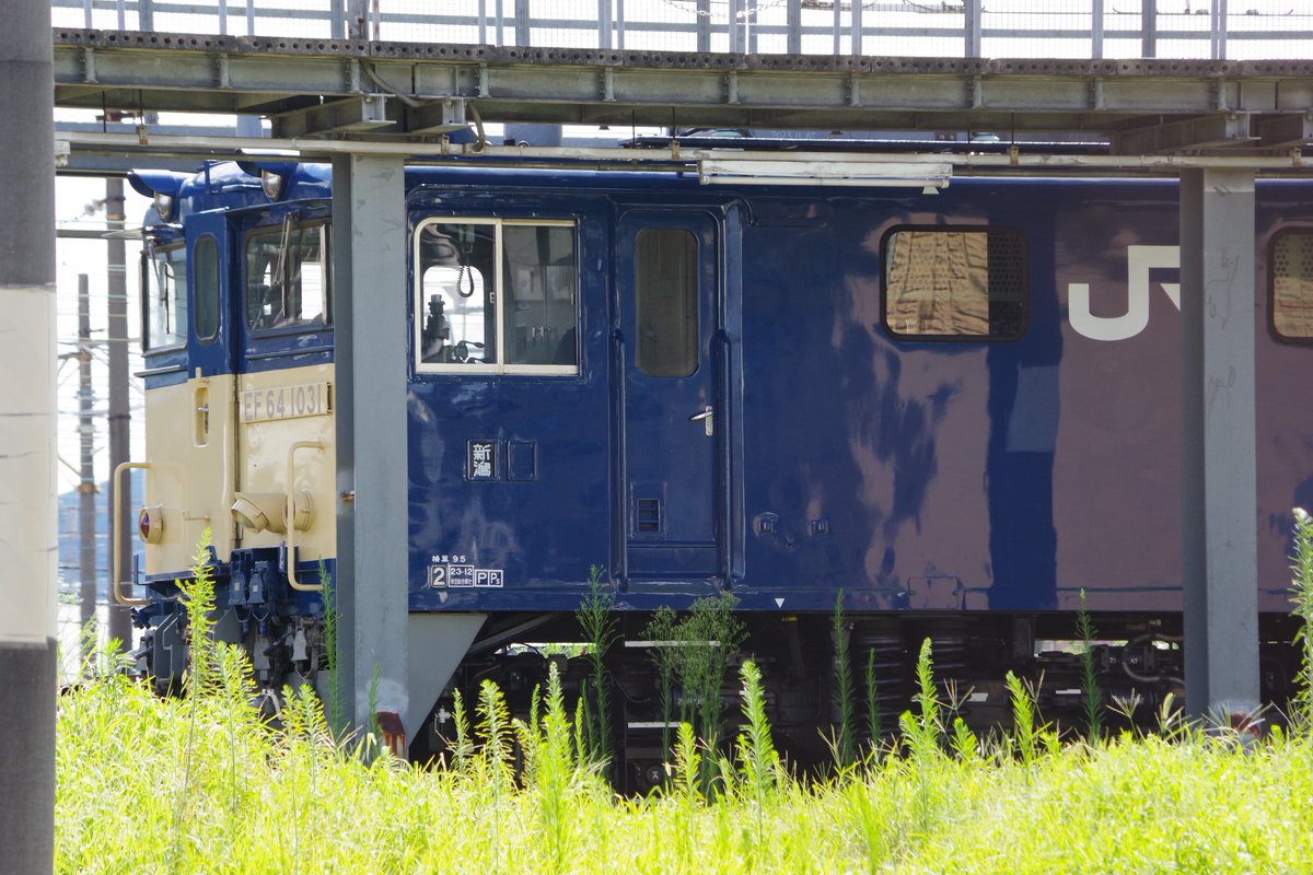 ひろ おまとめ 鉄道3点 8月26日 東京メトロ03系 13編成