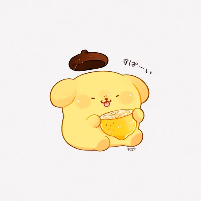 ポムポムプリン