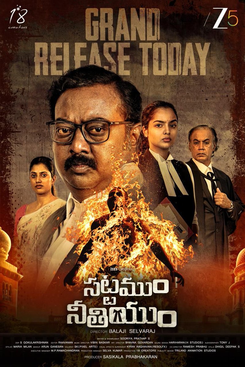Witness an ordinary notary’s extraordinary battle❤️‍🔥. Premieres from August 1st, Only On ZEE5 Telugu!
#SattamumNeedhiyum Streaming Today
Produced by: 18 Creators
Prabha &amp; Sasikala
#Saravanan <a href="/18Creators/">18 Creators</a> <a href="/namritha_mv/">Namritha MV</a> 

#SattamumNeedhiyum #TeluguZee5Original #Zee5Telugu #Zee5