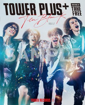 TENBLANK】 Netflixドラマ『#グラスハート』から飛び出した劇中バンド