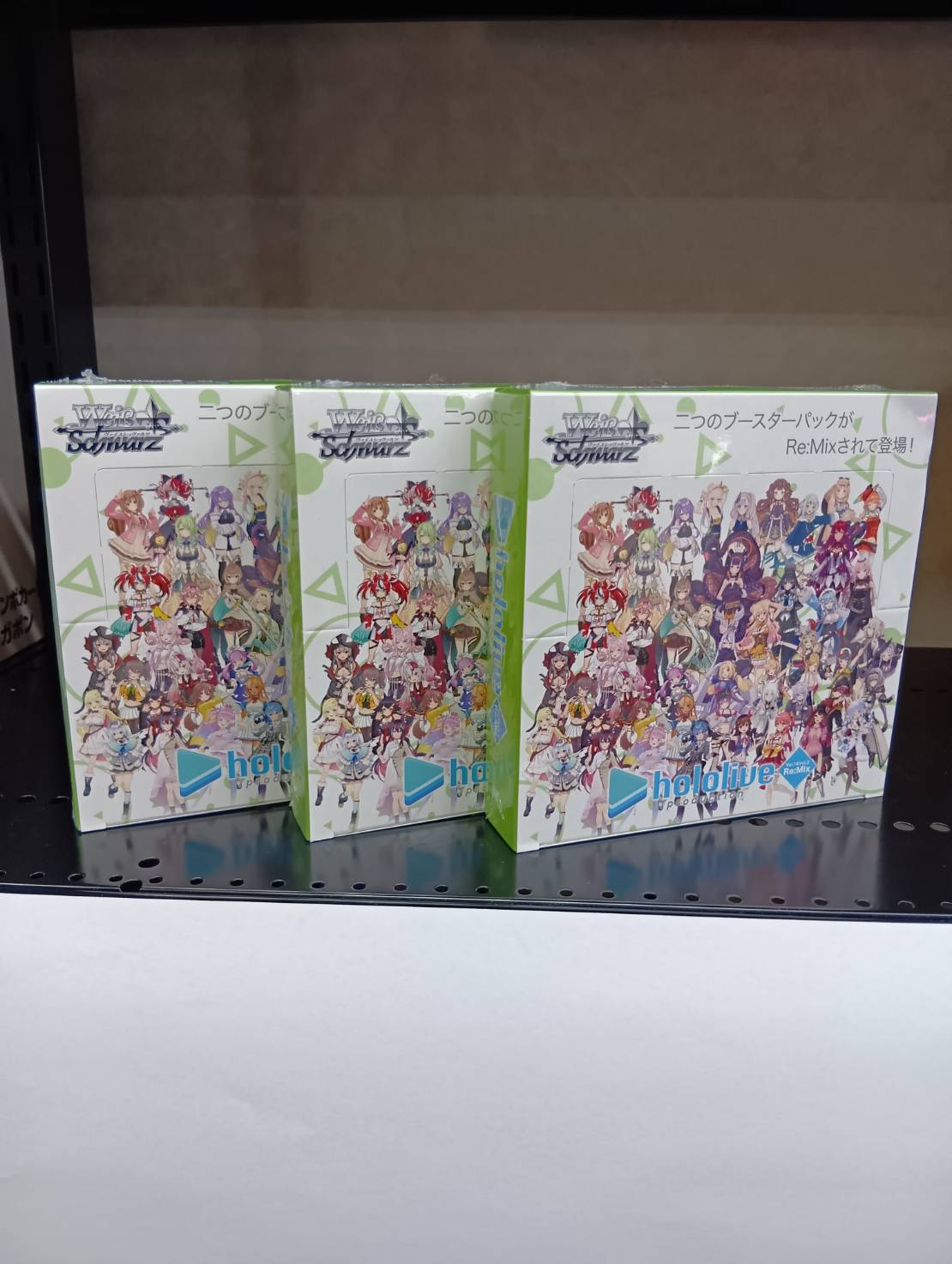 倉吉5年　1本 ウイスキー