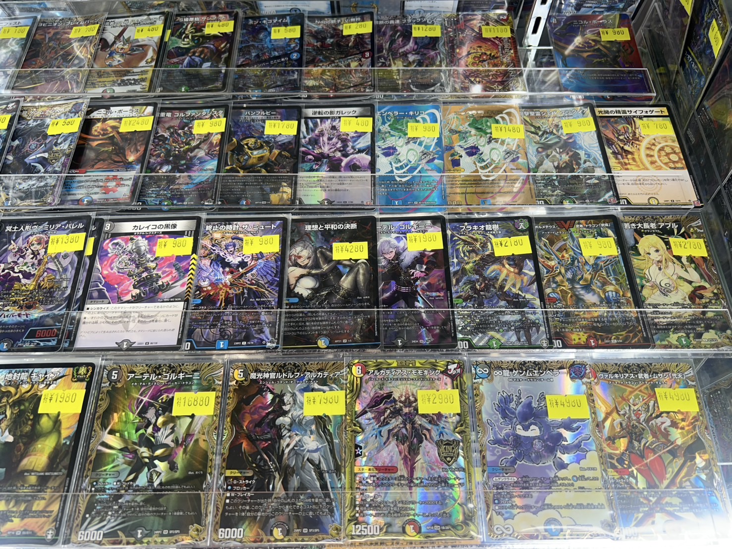 【お得】フィギュア　24個　まとめ売り 楽天市場】カプコン カプコンフィギュアビルダー