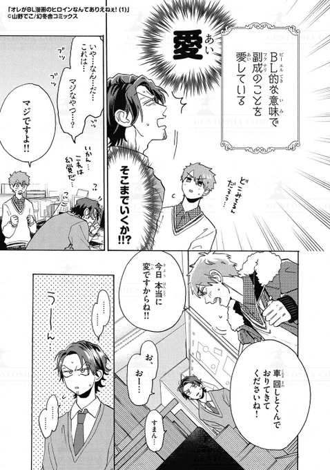 (4/8) 