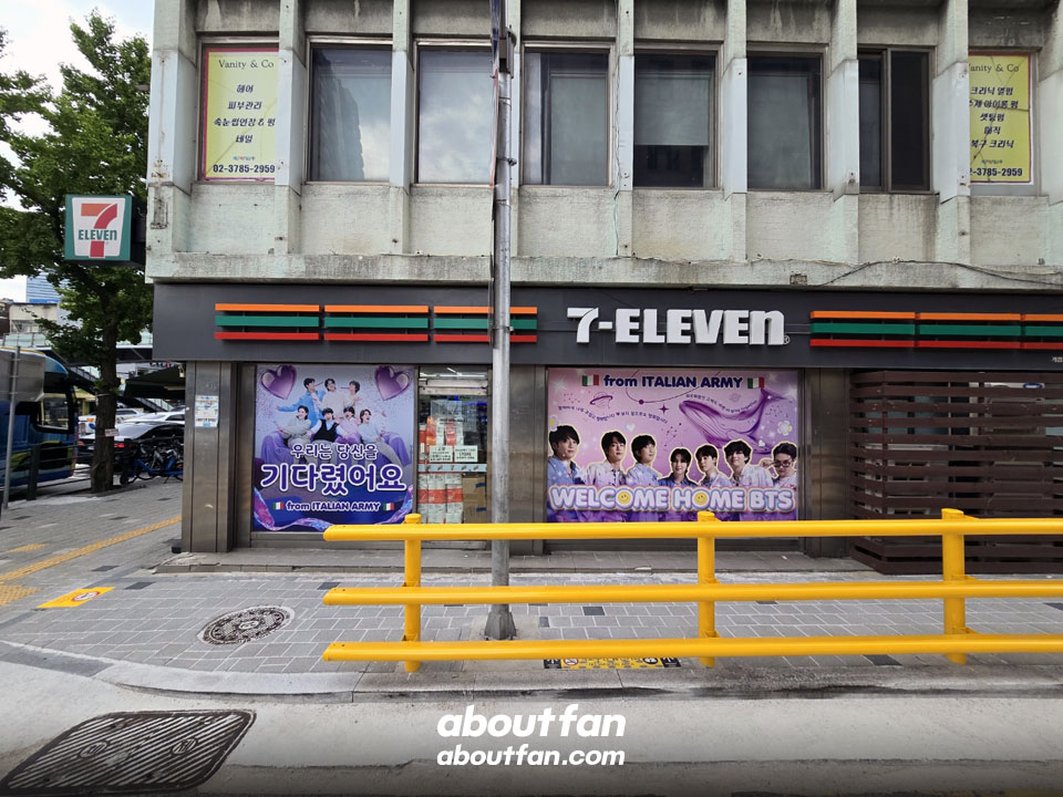 📣 BTS Support ads

✔︎ Date : 25.06.21 - 25.06.27
✔︎ Ads Product : Convenience store Wrapping ads

#防弾少年団 #방탄소년단 #BTS
#JIN #SUGA #JHOPE #JIMIN #V #JUNGKOOK

🏠 aboutfan.com
🗨 pf.kakao.com/_mwGjT
📱 instagram.com/aboutfan_offic…