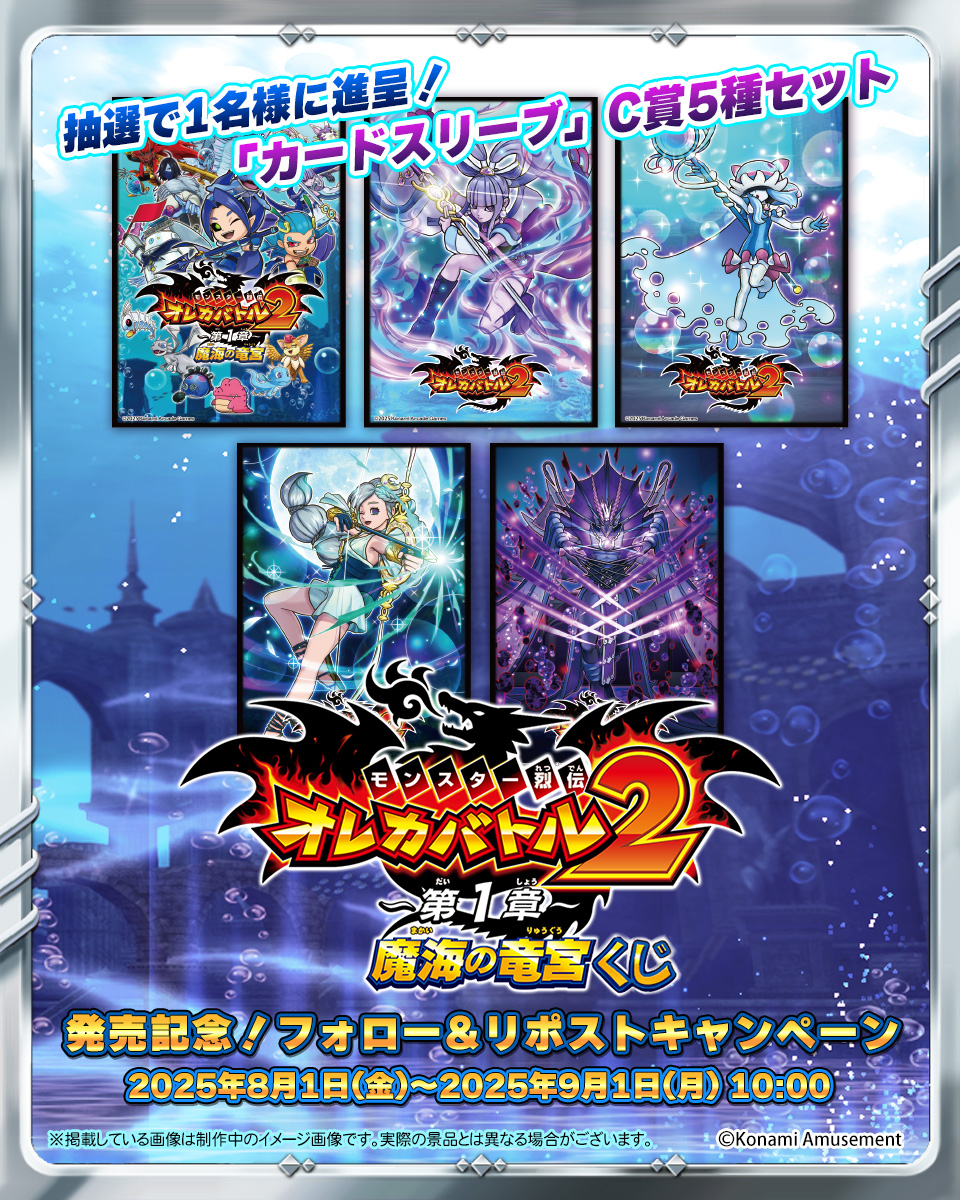 オレわたし (@prRuTTNC7I15619) / Posts / X