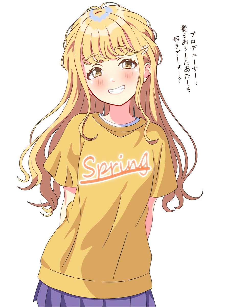 mie※プロフィールをお読みください。 様 Mie(みー) (@Mie_mzk) / X