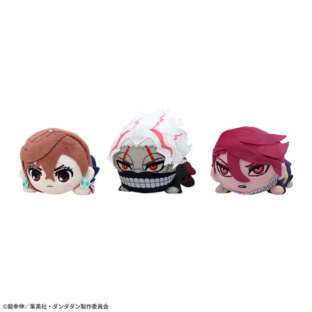 【新品】ダンダダン　寝そべり　ぬいぐるみVol.1 コンプリート　３点セット 新品・タグ付き】TVアニメ『ダンダダン』寝そべりぬいぐるみVol