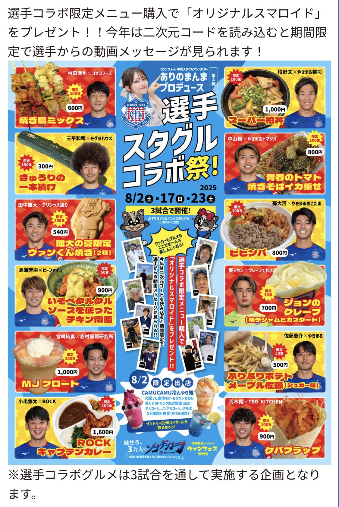 kiyOMI (@cXwlU9XP2DT60Zb) / X