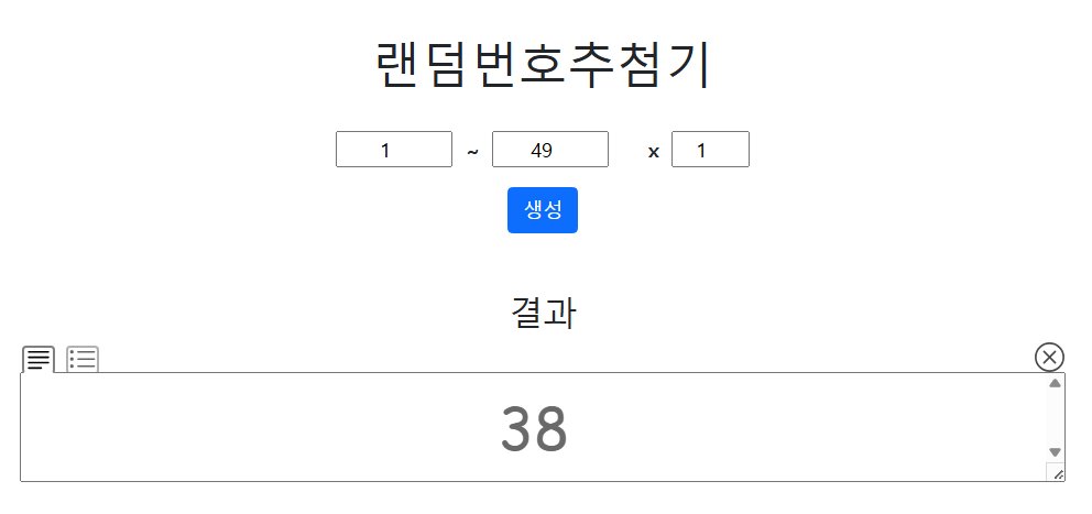 withLaezel's tweet photo. SNS계정 남겨주신 총 49분 대상으로 추첨하여
당첨자분께 연락드렸습니다! https://t.co/5JJHRmBTOZ