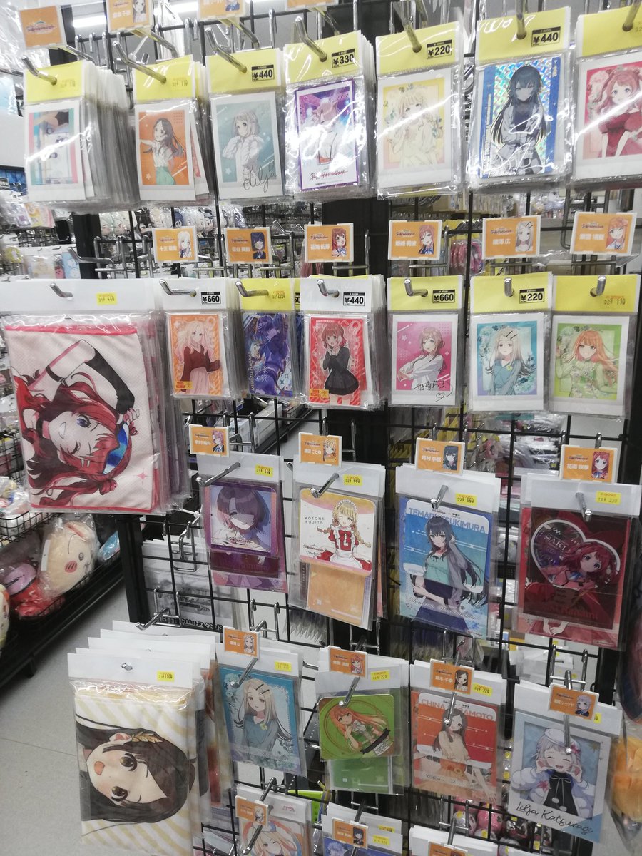 おはようございます☀ 本日も名古屋フロンティア館 オープン致しました