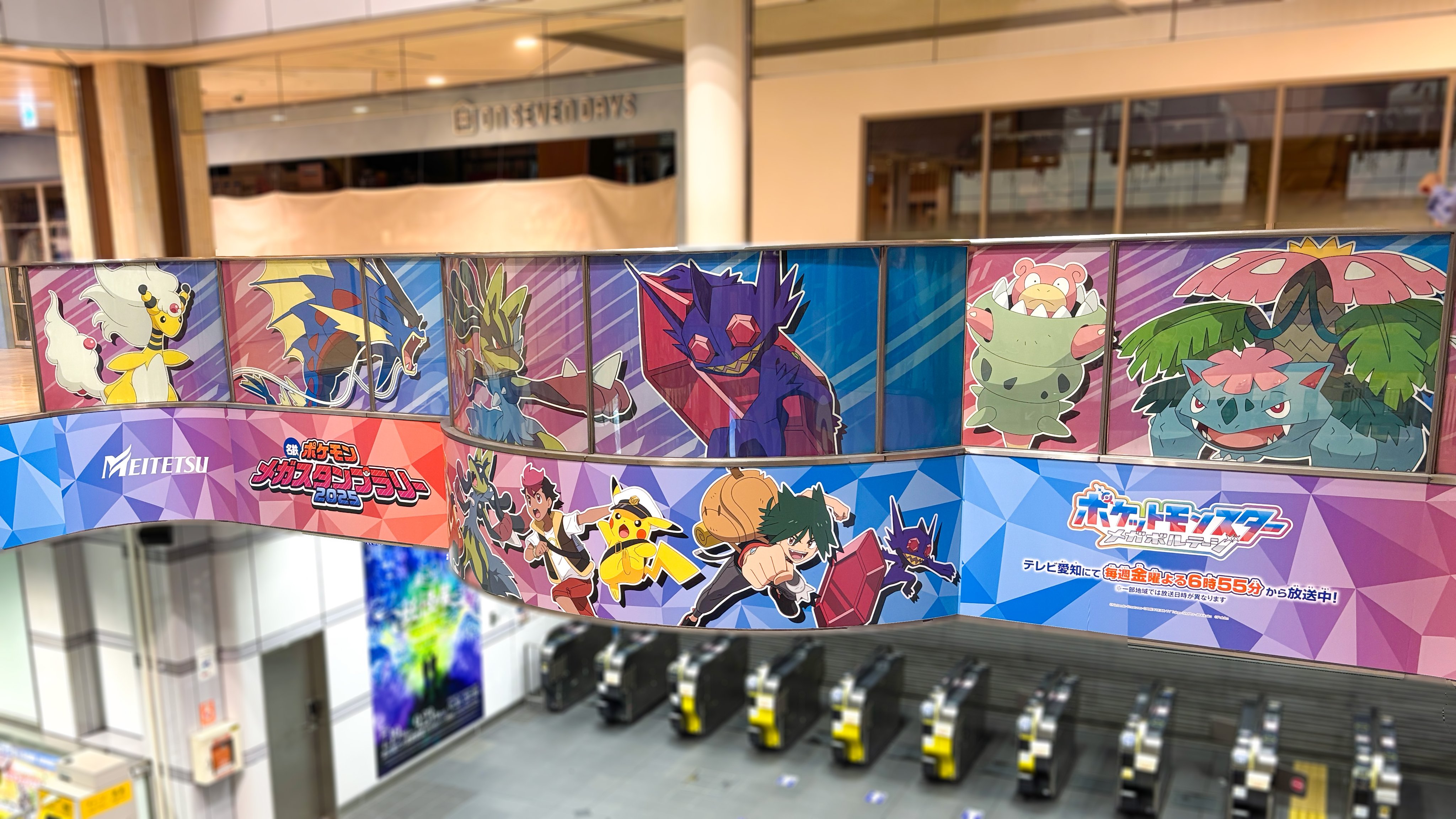 公式】ポケモン情報局 on X: 
