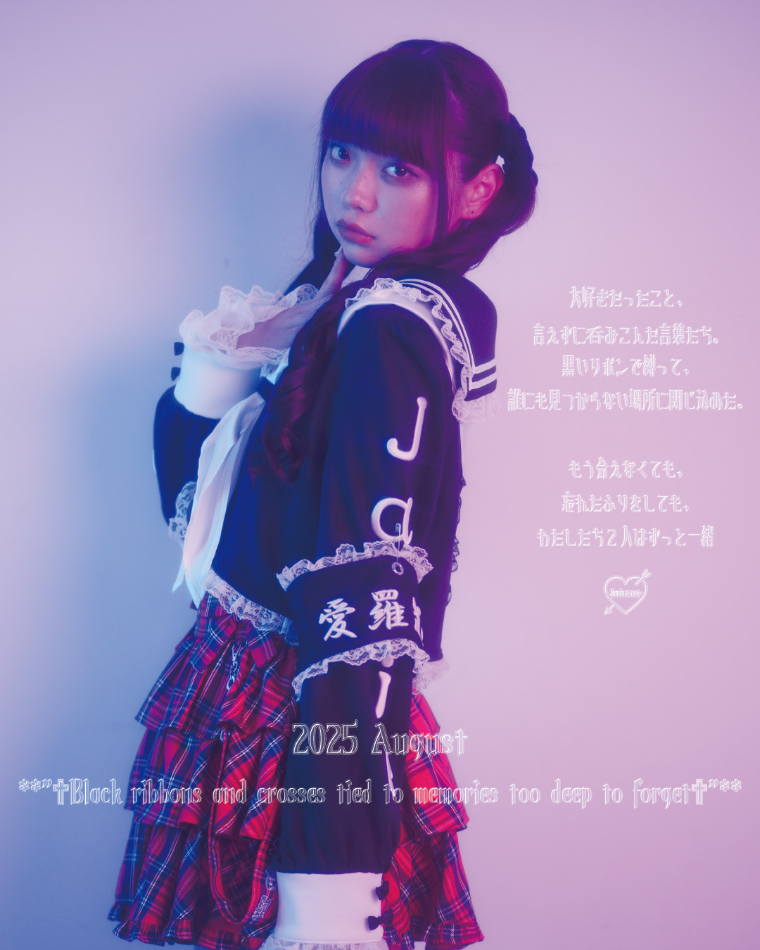 Jamie エーエヌケー (@Jamie_ank) / X