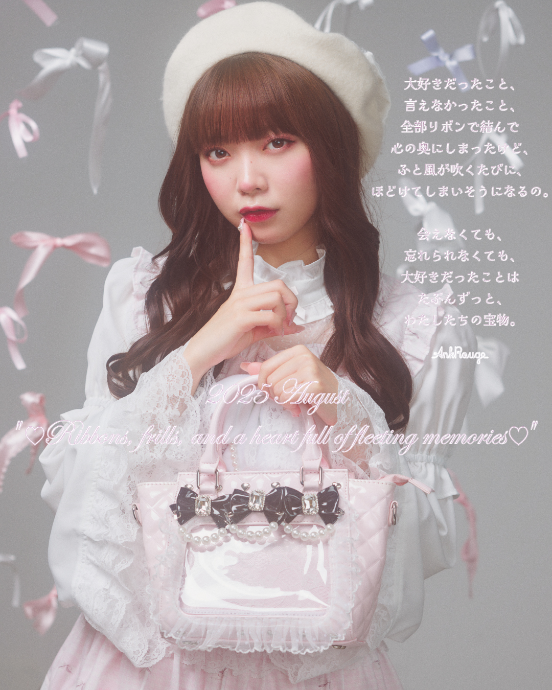 籾山ひめり 直筆サイン入りチェキ Ank Rouge 高嶺のなでしこ たかねこ