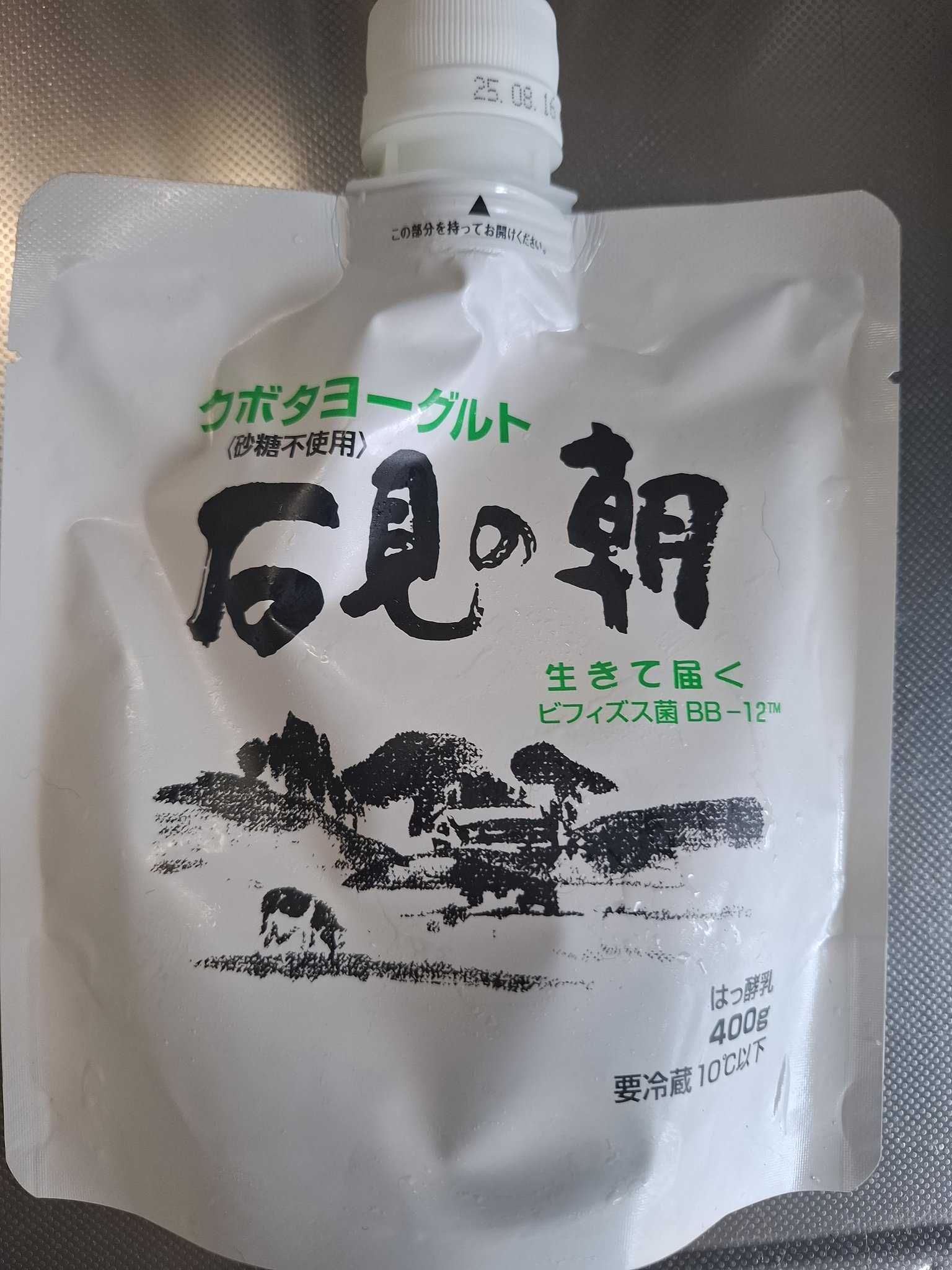 ふくちゃんさん確認用 Posts with replies by ふくちゃん(さん禁止