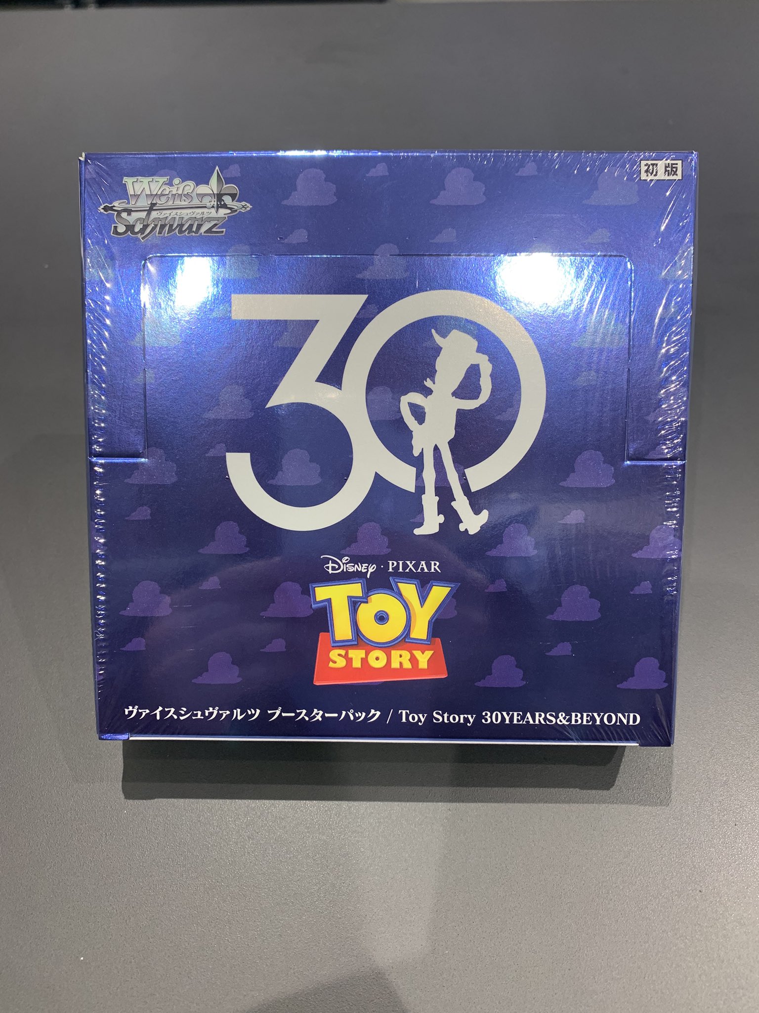 ヴァイスシュヴァルツ ストレージまとめ売り 商品情報 ｜ ヴァイスシュヴァルツ｜Weiβ Schwarz