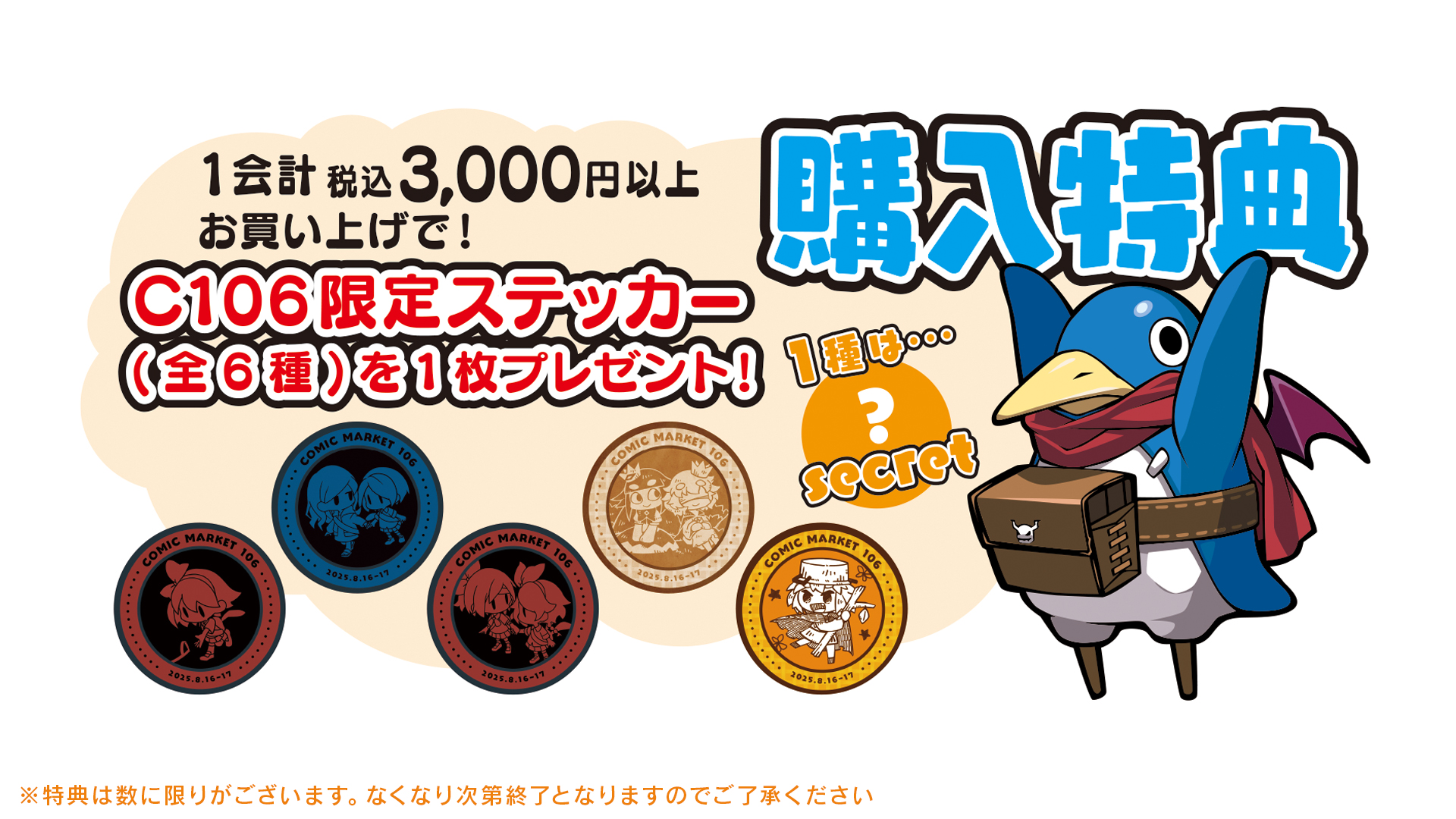 ヒロ爺と姫ちゃんコラボ 3 ☆父の日 特別コラボ☆ 上北ふたご on X: