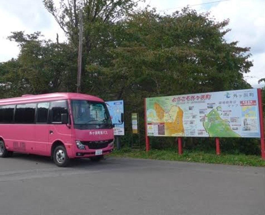 バスの運転手さんから聞いた話
龍飛から三厩駅まで30分ほどの距離
一人旅のお客さん達が意気投合して、
三厩駅に着く頃には皆で大合唱していた事があると✨
出会いは偶然ではなく、必然なのかもしれない😊
素敵すぎる旅ですね😍😍😍