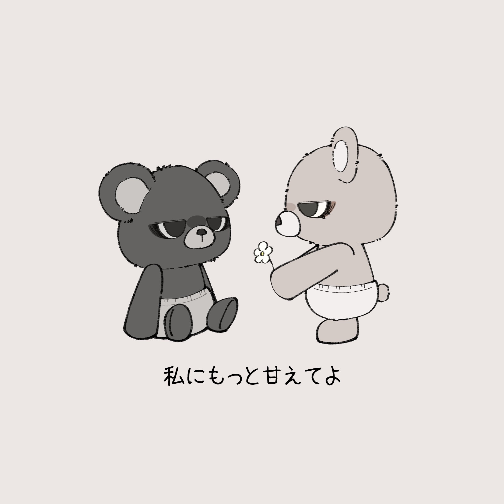 SHIORI .🐬 '//, 🐹 (@shi0_0ri) / X