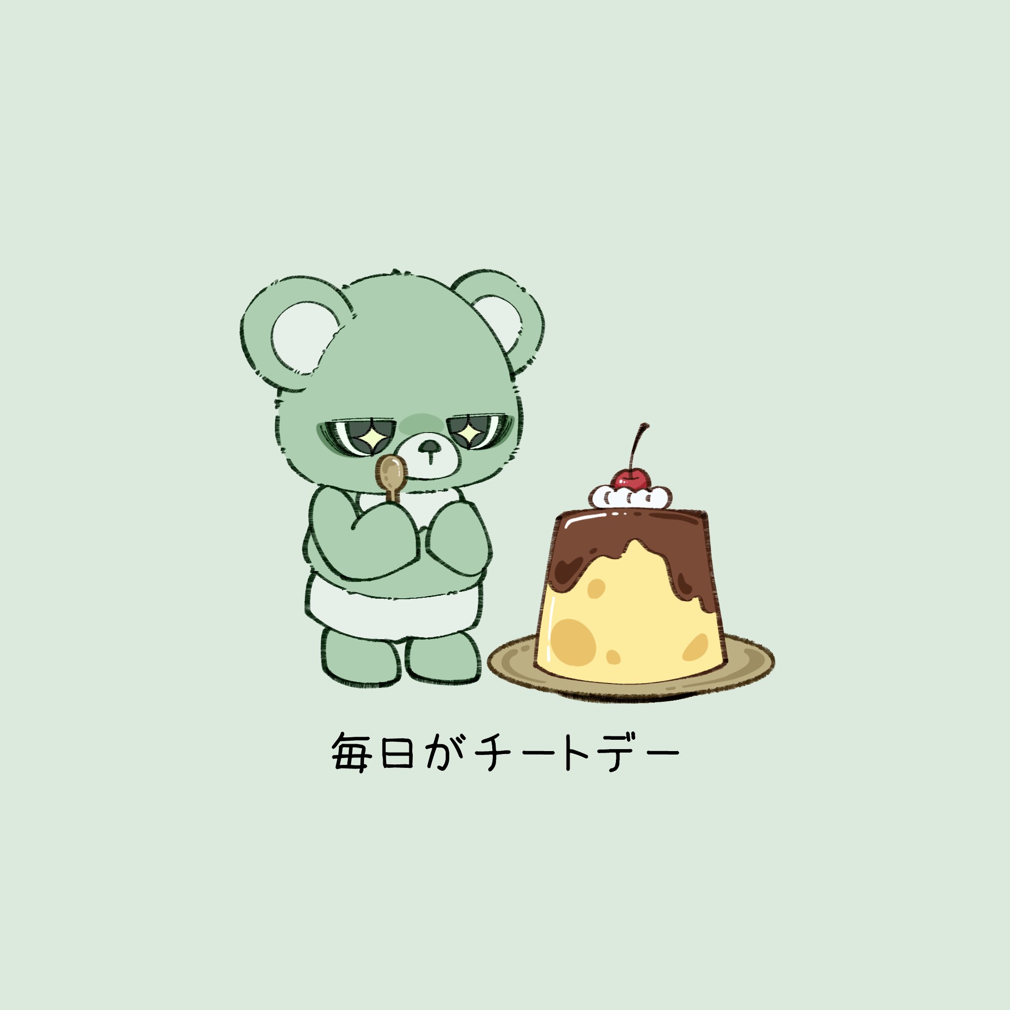 りんりんのページです！！ maxresdefault.jpg
