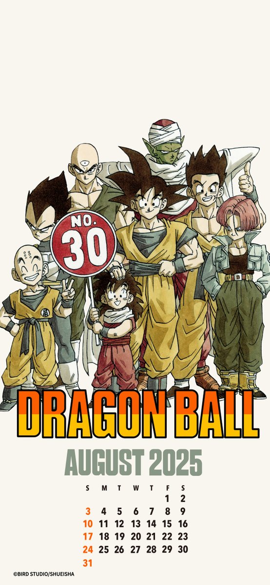 DB_official_en's tweet image. August is here!
The first calendar features the 8 warriors who gathered for the Cell Games!
#DragonBallOfficial #dragonball