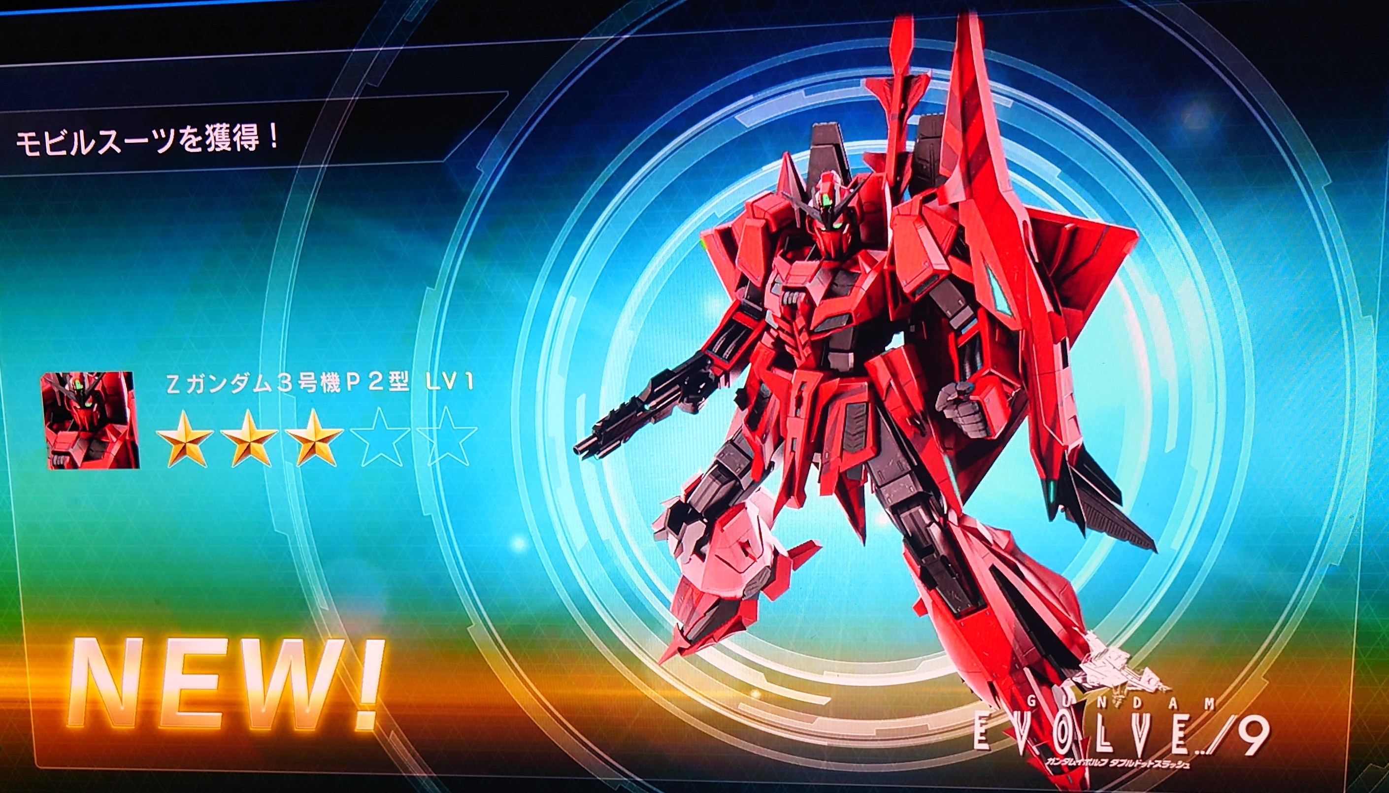 廻帰再醒 シークレット　まとめ cm3whf4hm0207s6015p56o5oa.webp