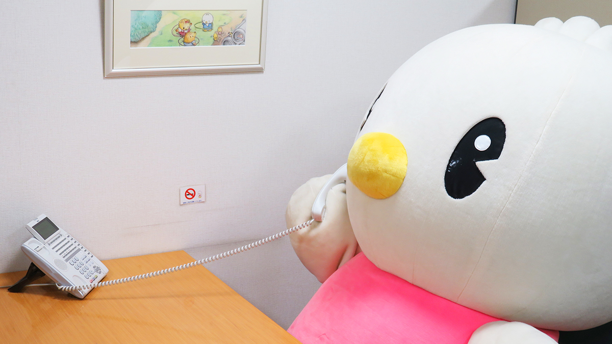ピヨ丸【東洋羽毛公式キャラクター】 (@TUK_piyomaru) / X
