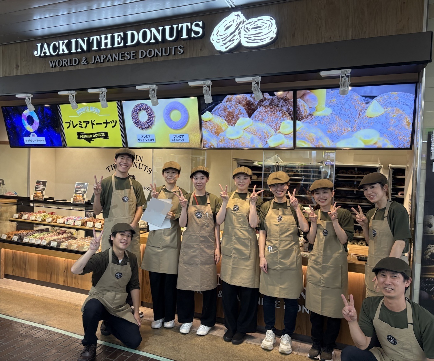 JACK IN THE DONUTS公式🍩 (@jackinthedonuts) / X